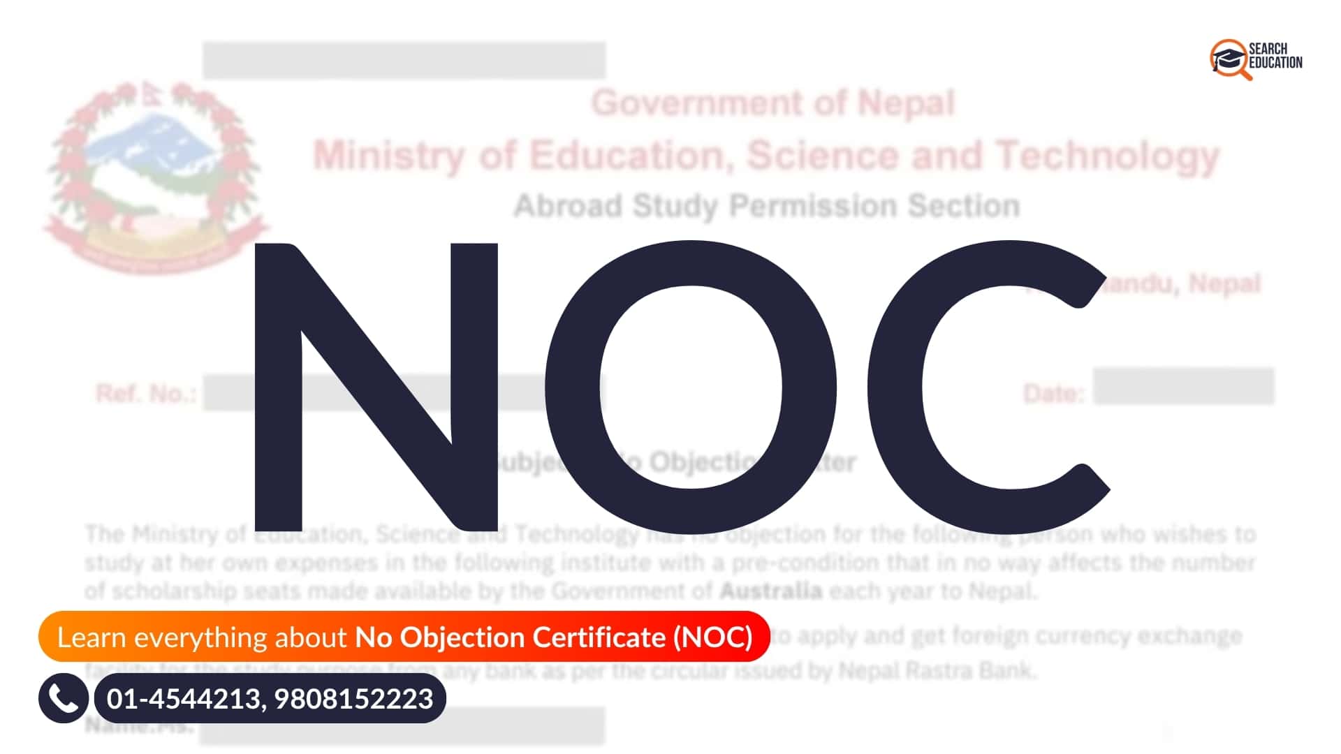 How to apply for NOC | Search Education