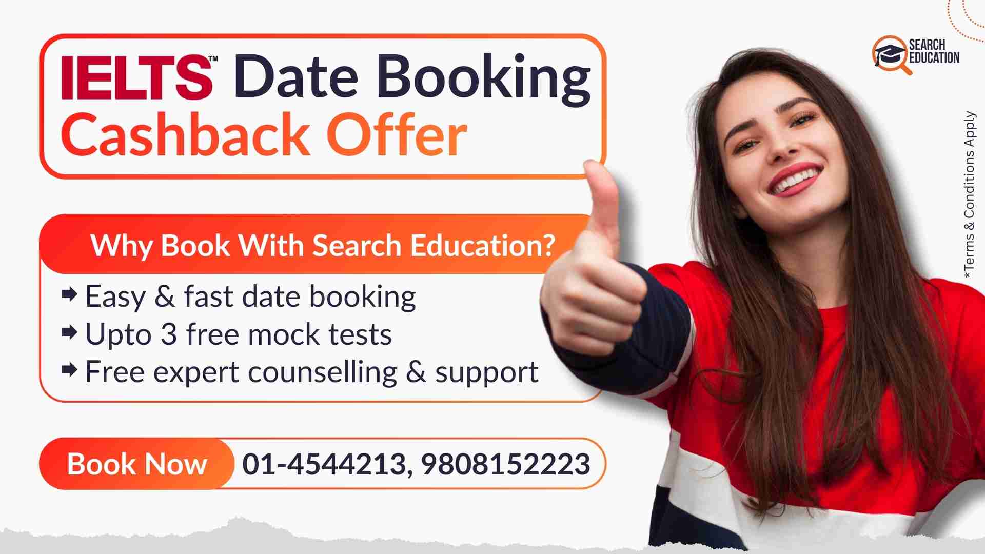 ielts date booking page of search education nepal.jpg